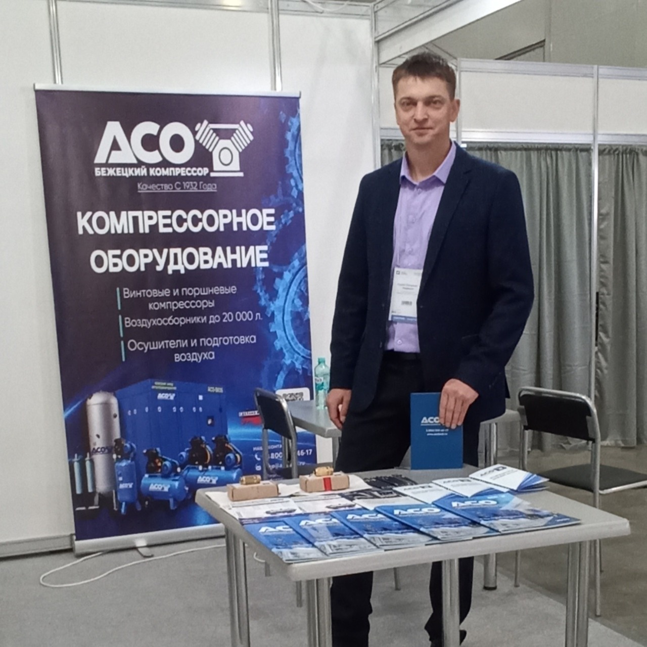 Итоги PCV Expo